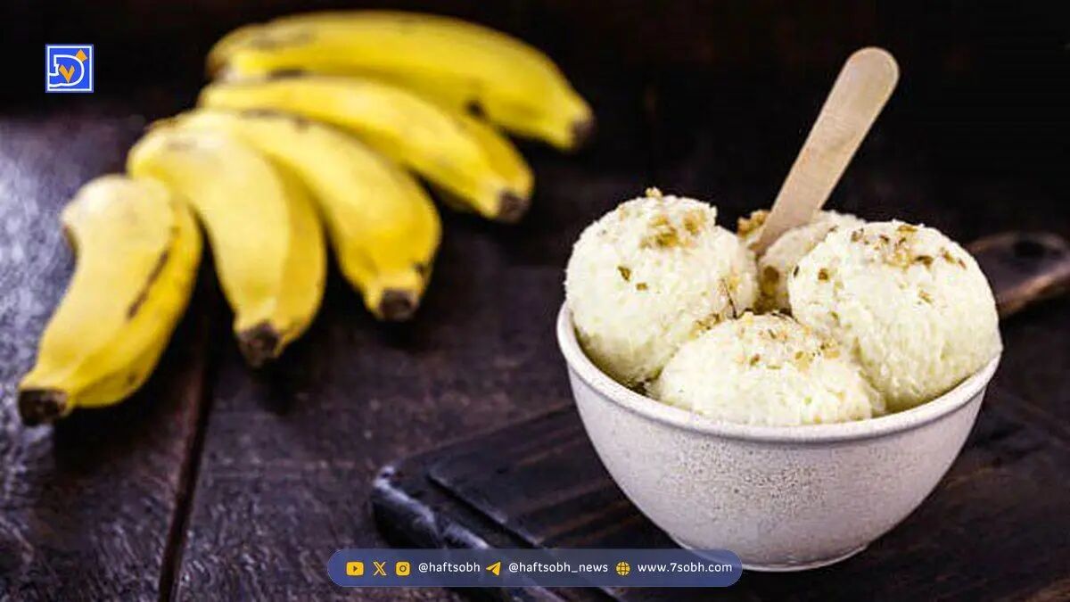 طرز تهیه بستنی موزی سالم با بستنی‌ساز خانگی