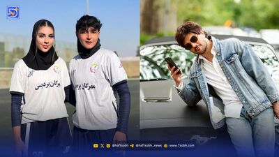 نگاه روز | سینا مهراد، هدی زین العابدین و مونا فائزپور