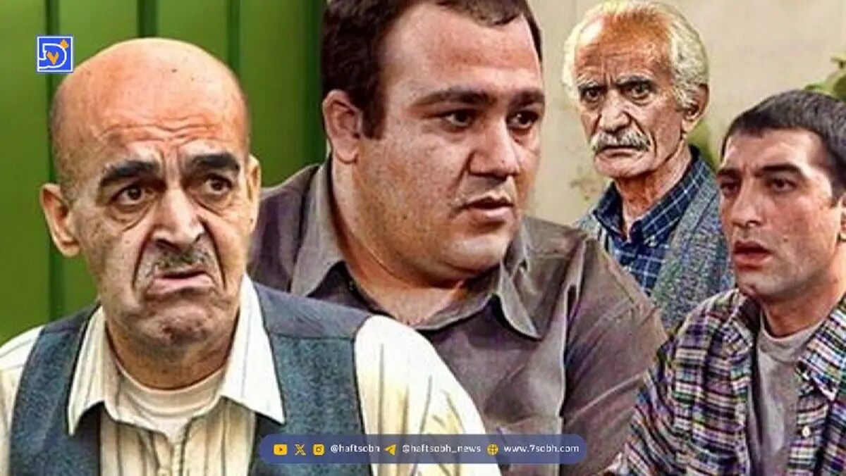 فصل 4 سریال زیر آسمان شهر در راه است + جزئیات