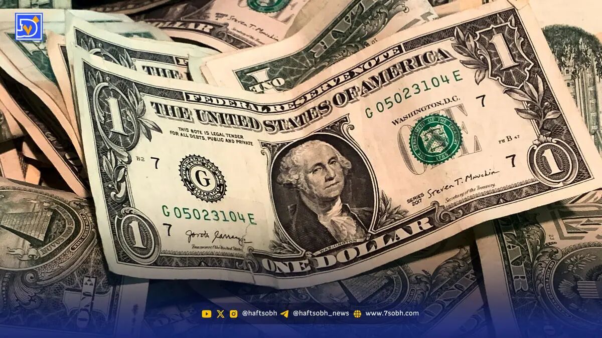 قیمت دلار امروز 19 آبان 1404