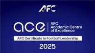برنامه جدید AFC مدیریت باشگاهی برای تقویت ظرفیت رهبری در فوتبال باشگاهی آسیا