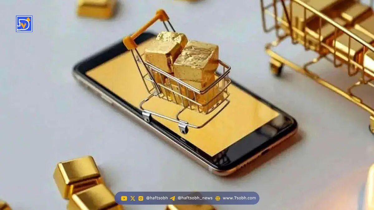 توصیه جدید به تمام خریداران طلا ابلاغ شد