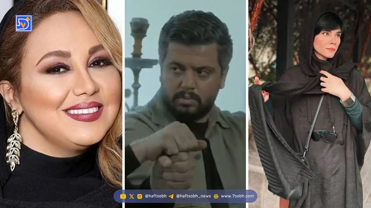 قاب روز| شقایق پورحمدی، فصل دوم گل یا پوچ و بهنوش بختیاری بدون میکاپ
