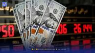 قیمت دلار امروز 21 آبان 1404