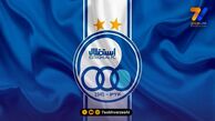 استقلال پاسخ پرسپولیس را با یک بیانیه داد: قدرت حقیقینه در خشونت، که در احترام است!