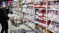 قیمت جدید برنج ایرانی ۲۲ آبان ۱۴۰۴