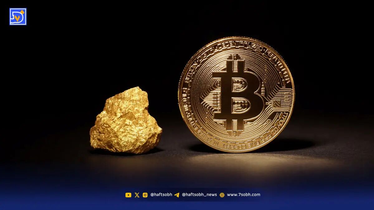 قیمت بیت کوین (BTC) | ۲۸ آبان