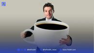 اگر معتاد کافئین هستید، این خوراکی‌ها را بخورید