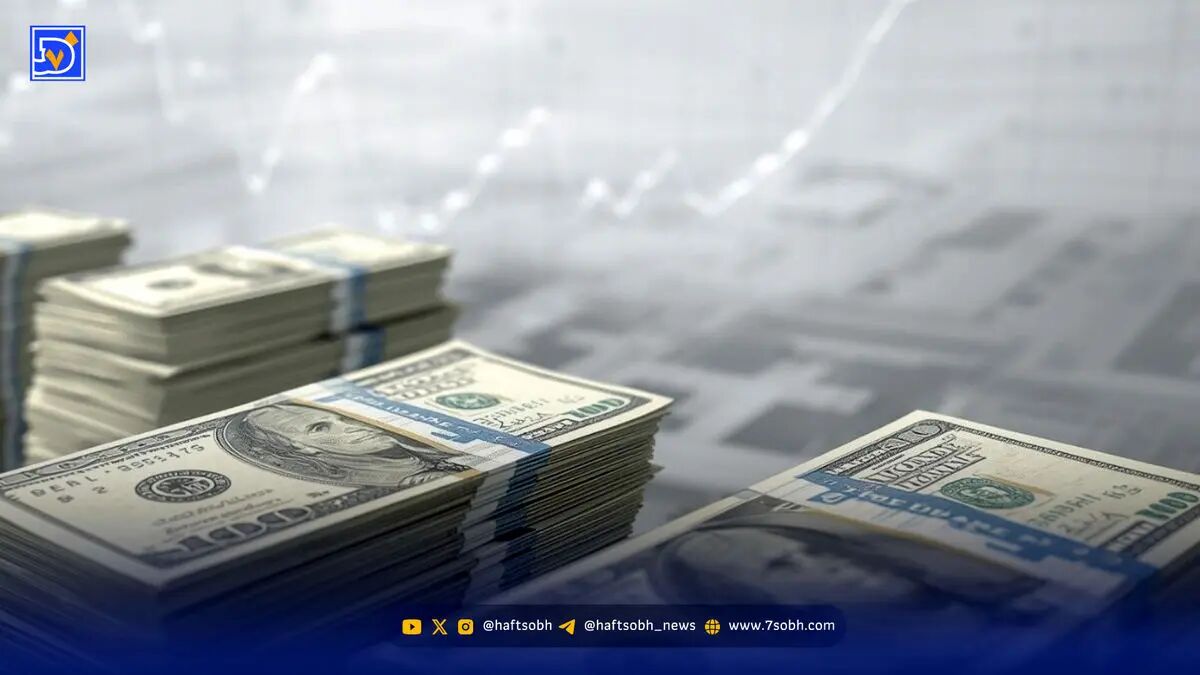 قیمت دلار امروز 28 آبان 1404