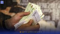 احتمال قطع یارانه و کالابرگ تا پایان سال ۱۴۰۴!