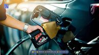 قیمت سوم بنزین چند است؟