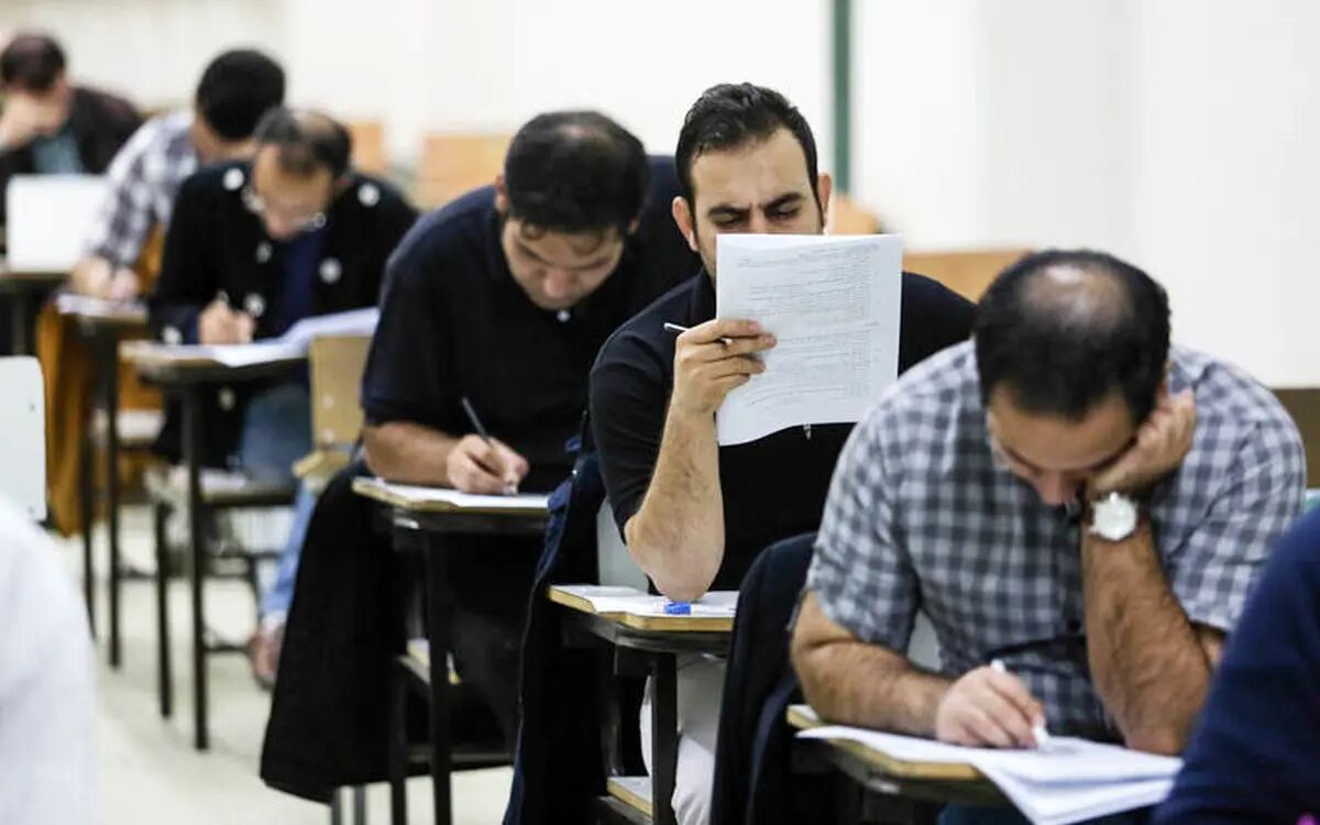 آزمون استخدامی آموزش و پرورش + لینک ثبت نام