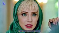 جشن تولد شبنم قلی‌خانی با تم دهه ۶۰