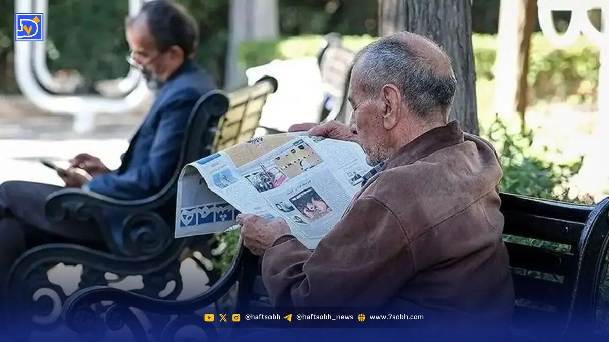مشاهده فیش حقوقی بازنشستگان کشوری + جزئیات افزایش حقوق