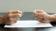 چگونه از طلاق خاموش عبور کنیم؟