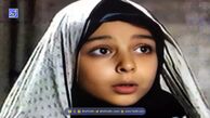 عکس / تغییر چهره زیبای خانم بازیگر خردسال «مونا غمخوار» در 38 سالگی ... / جذاب و باوقار با تیپ و استایل تینیجری ...