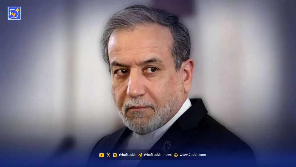 حضور عراقچی وزیر امور خارجه در دومین شب مراسم فاطمیه بیت رهبری + عکس