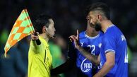 اولین واکنش آرمین سهرابیان به ویدئوی منشوری