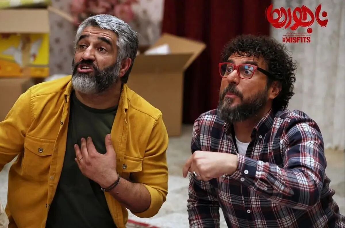 شوک به سینمای ایران با ناجورها بعد از ماجرای پژمان جمشیدی