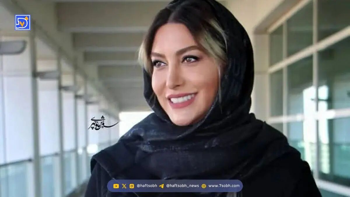 تغییر چهره فریبا نادری / با چادر نماز گل‌گلی اصلا قابل شناسایی نیست!