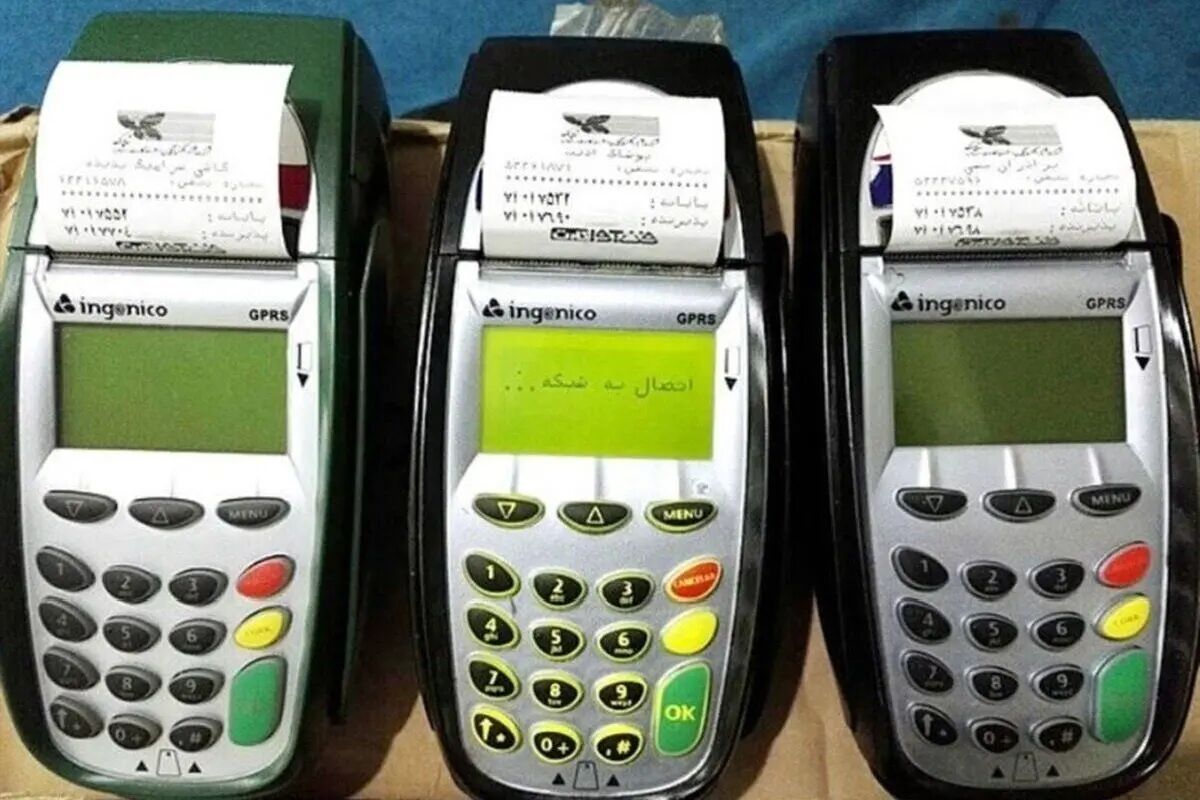 دریافت مالیات از تراکنش کارتخوان ها