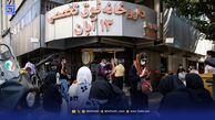 درمان بیماران سرطانی بی‌اثر می‌شود