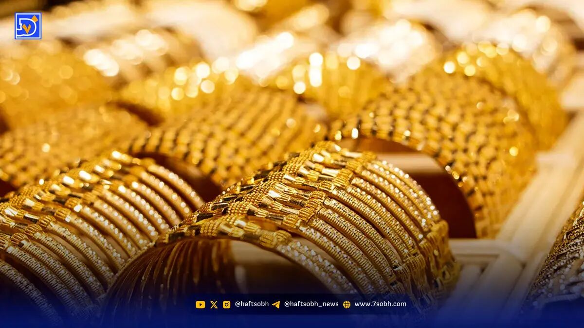 قیمت طلا امروز چهارشنبه ۵ آذر ۱۴۰۴