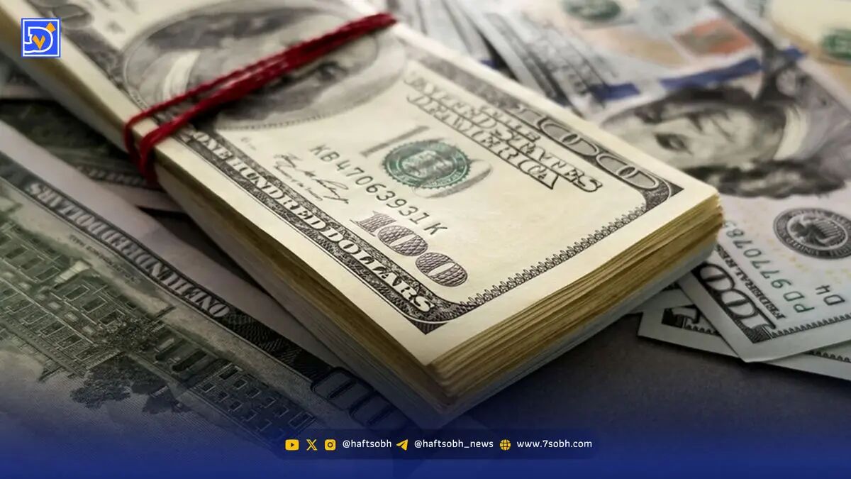 قیمت دلار امروز ۵ آذر ۱۴۰۴