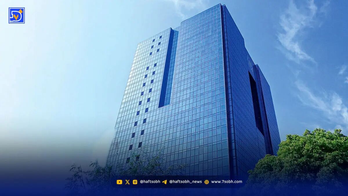 دستورالعمل جدید بانک مرکزی  سقف ۳۰ درصد دارایی ثابت را تعیین و بانک‌ها را به فروش اموال مازاد مجبور می‌کند