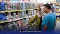 فوری | واریز همزمان یارانه و کالابرگ آبان ماه از فردا 25 آبان؟