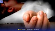 مقتول به خواهرم تجاوز کرد، او را کشتم