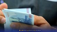شارژ حساب مددجویان بهزیستی و کمیته امداد