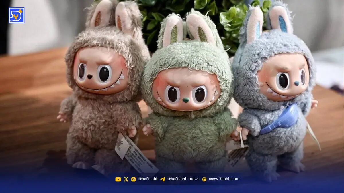 پای «لبوبو» به سینما باز شد