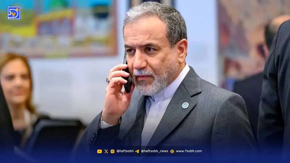 خبر مذاکره ایران و آمریکا