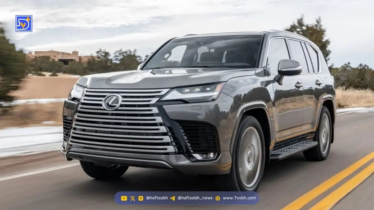 عرضه لکسوس LX600 در سامانه وارداتی ها