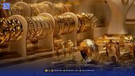 قیمت طلا امروز 26 آبان 1404
