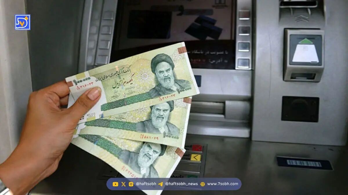 سامانه جدید یارانه‌ها؛ حساب بانکی خود را فقط با چند کلیک تغییر دهید