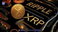 قیمت ریپل (XRP) | ۲۷ آبان