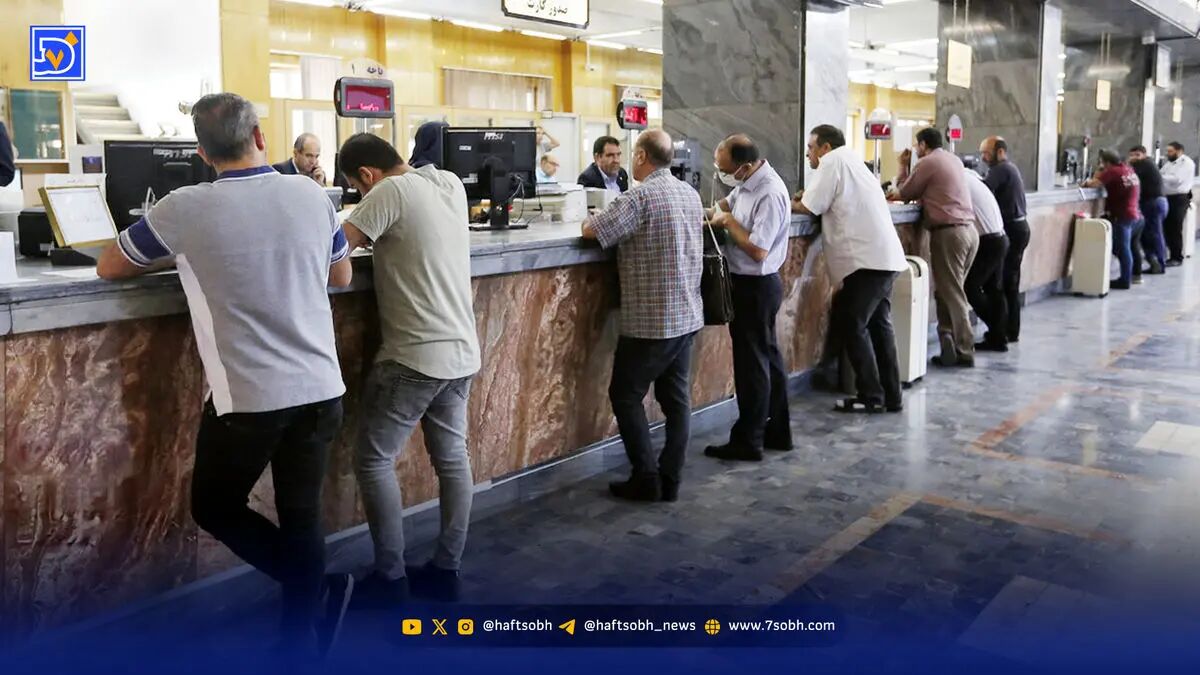 ساعت کاری بانک های تهران  + لیست شعب کشیک