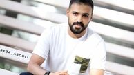 بیوگرافی و حواشی سامان صفاری بازیگر سریال ناریا و همسرش + عکس‌های خصوصی