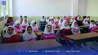 ادارات و مدارس کدام استان‌ها و شهرها فردا چهارشنبه ۱۲ آذر ۱۴۰۴ تعطیل است؟