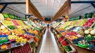 پاکسازی کبد و کلیه با خوردن این میوه های پاییزی پرخاصیت