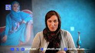 بیوگرافی فلامک جنیدی و شوهرش آیدین پوری