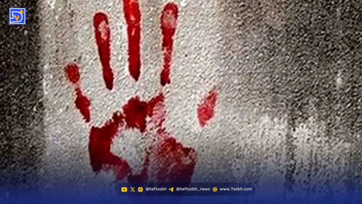 قتل مادر توسط پسر ۲۸ ساله