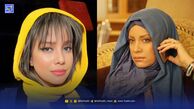 تغییر چهره شراره رخام در ۵۴ سالگی جلب‌توجه کرد
