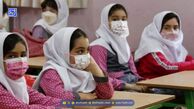 مدارس تهران یکشنبه مجازی شد/ وضعیت ادارات و طرح زوج و فرد