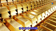 قیمت طلا امروز یکشنبه ۱۷ خرداد ۱۴۰۵