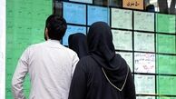 راهکاری جدید برای تأمین مسکن اجاره‌ای جوانان