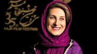 سفر زمان | استایل فاطمه معتمدآریا در مراسم عروسی اش در ۲۰ سالگی دهه 60