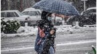 هواشناسی امروز سه شنبه 25 آذر 1404 / بارش برف سنگین و هشدار قرمز هواشناسی